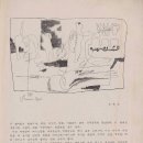 중앙도서관 이미지