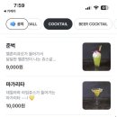 제이케이스포츠 이미지