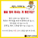 강남호랑이한약국 이미지