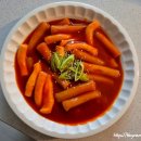 피자알볼로 구운탑동점 이미지