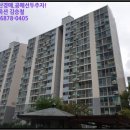 김해구산4주공아파트 이미지