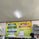 남도원조영양돌솥밥 이미지