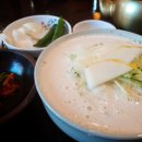 마마집 이미지