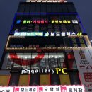 쿵스노래연습장 이미지