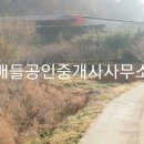 승주목장 티스토리