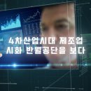 다큐팩토리 이미지