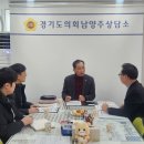 한별초등학교 이미지