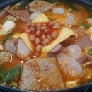 청송김치찌개 이미지