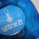 하은농원 이미지