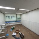 마석로45번길1 네이버블로그