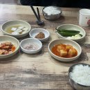 진양돼지국밥 티스토리