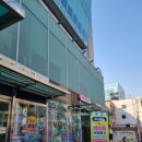 FUNNY LAND 이미지