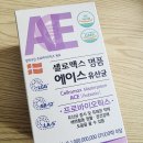 도아약국 이미지