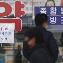 최약국 이미지