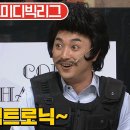 잼PC방 이미지