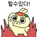 오!바 이미지