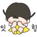 하나래어린이집 이미지