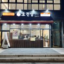 서울유니언이비인후과의원 이미지