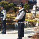 남양파출소 이미지