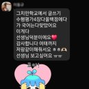 한우리독서논술신월7동독서교실