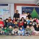 예나어린이집 이미지