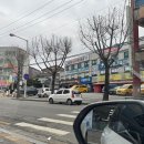 이덕마트 이미지