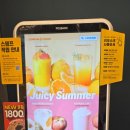 컴포즈커피수원영통벽적골점 | 친한회사동료분과 함께간곳! 컴포즈커피 수원영통역점 방문후기