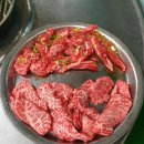 참숯OK목장