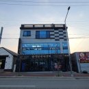 마츠당구클럽