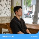 키른(kiln) | (65) 따뜻함을 담은 키른커피 I 페이히어와 함께하는 카페 창업 스토리