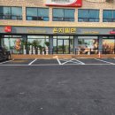 온지밀면 이미지