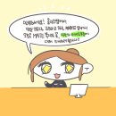 MATE(메이트) 이미지