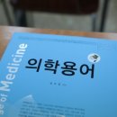 에스엠학원 이미지