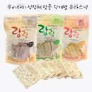 [랑랑아기과자] 부스러기없는 유기농 아기과자~*