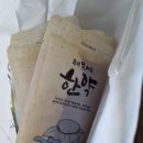 고운사랑한의원 이미지