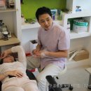 정감한의원 이미지