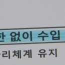 코푸