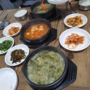 자야식당 이미지