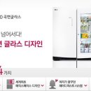 아리아물류(주) 네이버블로그