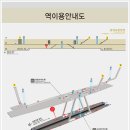 중앙보훈병원역 이미지