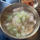 성수역 국밥 맛집, 돈골약방 맑은 돼지곰탕 혼밥
