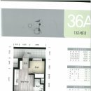 이마트24 유성트리풀시티포레점 | 대전노은3지구 1단지 국민임대주택 33형, 36형 기본정보