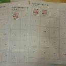 원투복싱클럽(무실점) 이미지