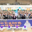 번3동주민센터 강당 | 강북구 수유2동 번3동 미아동 주민총회 개최