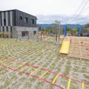 라파미 키즈풀빌라 이미지