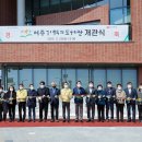 기적의도서관 이미지