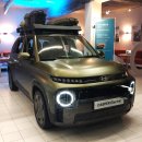 캐스퍼를 개성있게 즐기다! &#39;캐스퍼 취향 충전소&#39; 행사