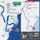 강구대게축구장 네이버블로그