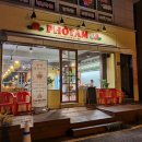 용대로L 이미지