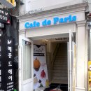 카페드파리 명동2호점 이미지